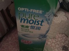 -瞳學會lens mart(南开大悦城店)