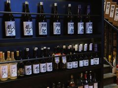 -熊藏居酒屋(kkone店)