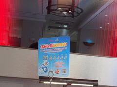 -海底捞火锅(高科广场店)
