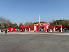 -武汉园博园(武汉自然博物馆)