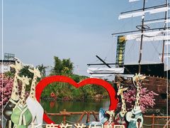 -长鹿旅游休博园