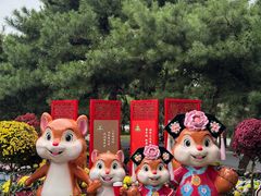 -北陵公园