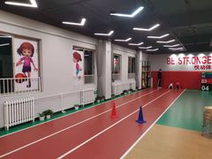 -悦动体能篮球羽毛球网球(三里河店)