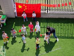 -MuaKids Garden