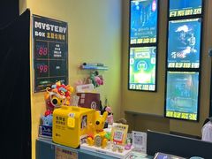 -谜盒子奇幻密室(南屏店)