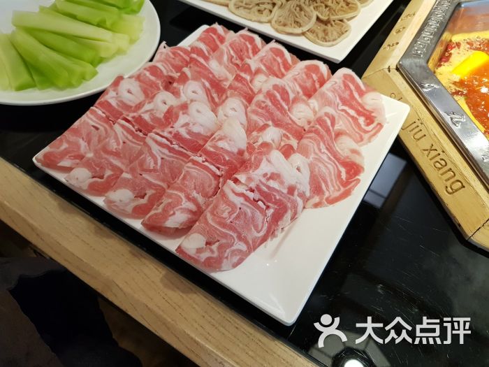 蜀九香(恒隆广场店)-羔羊肉卷图片-大连美食-大众点评网
