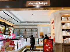 门面-布歌东京(常州购物中心店)