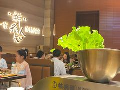 -核桃碳烤肉馆(深圳首店)