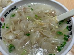 -朱新年·苏式汤团·面点(北寺塔店)