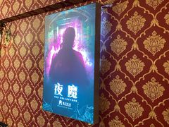 -奇门密室(五一新干线店)