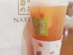 -奈雪的茶(印象城店)