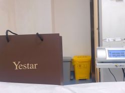 -Yestar宁波艺星整形医院