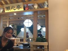 -九田家黑牛烤肉料理(太阳城店)