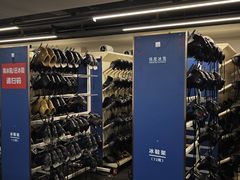 -世界之窗阿尔卑斯冰雪世界