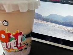 -CoCo都可(砂之船奥莱店)
