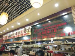 -金之禾馍菜汤四川家常菜(华城国际中心店)