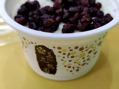 红豆双皮奶酪-三元梅园(永定路店)