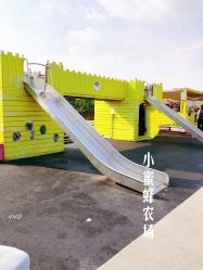 -小蜜蜂农场(凯德七宝购物广场店)