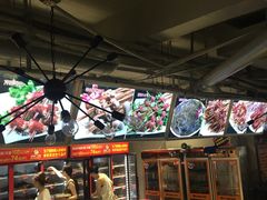 -钢管厂歆瑞源油卤串串香(春熙路太古里店)