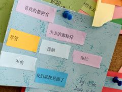 -朵云书院(滴水湖店)