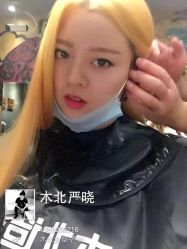 -木北护肤造型