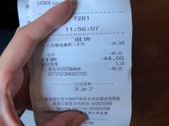 -星巴克臻选(南京艾尚天地店)