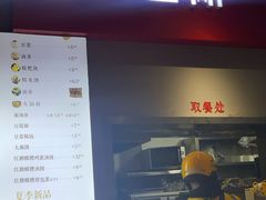 门面-五大金刚(九街店)