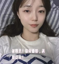 -温州伯思立医院