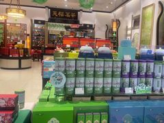 -天福茗茶(王府井百货大楼店)