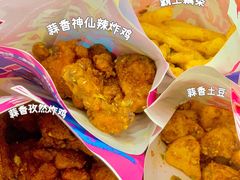 -宫拉拉蒜香炸鸡(正弘城店)