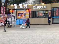 -闽江夜游台江旅游码头