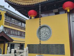 -圆通寺