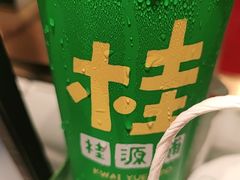 -桂桂茶(滨江百联店)