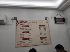 -笋果坊螺蛳粉(竹园小区店)