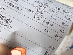 -甜嘟嘟烘焙坊(舒城路店)