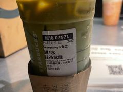 -星巴克臻选(南通万象城1F店)