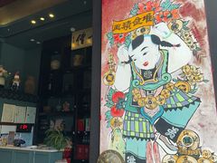 -福照楼汽锅鸡·云南菜(万达广场店)