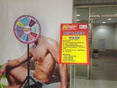 -摩登百货(岗顶店)