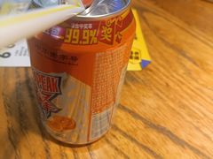 -小杨烤肉(朱雀店)