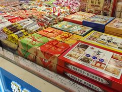 -泰康食品(南京东路店)