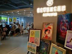 -当当书店(国泰广场店)