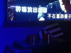 -好乐迪KTV(金钻店)