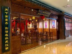 -MAX伯爵沉浸式超级游戏体验馆·实景桌游·剧本杀(小时代店)