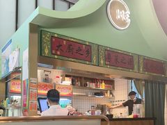 -顺峰顺水顺德菜(龙华店)