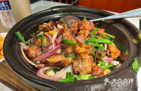 Stir-Fried Flavorful Chicken