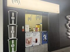 -CUBIC3三立方咖啡(西岸凤巢店)
