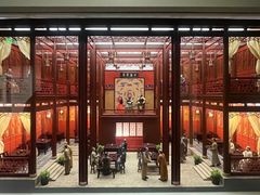 -中国茶叶博物馆(双峰馆区)