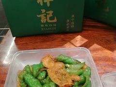 -祥记餐饮•豫粤珍味(金隅大厦店)