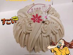 -凯司令(蒙自路店)