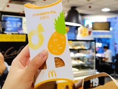 -麦当劳(东急新天地店)